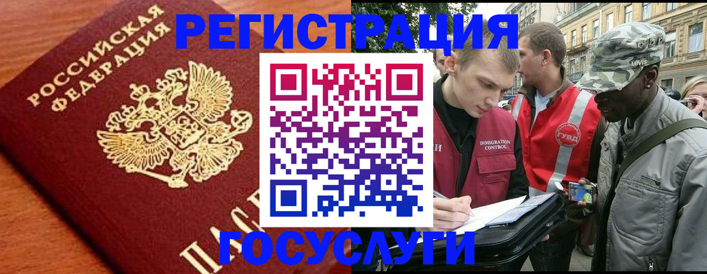 форма 3 в Ивантеевке